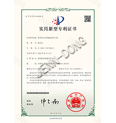 新型壓差式智能防堵冷干機(jī)