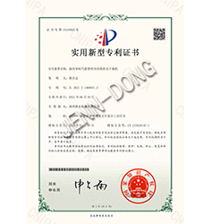 鼓風(fēng)零耗氣新型吹冷的吸附式干燥機(jī)